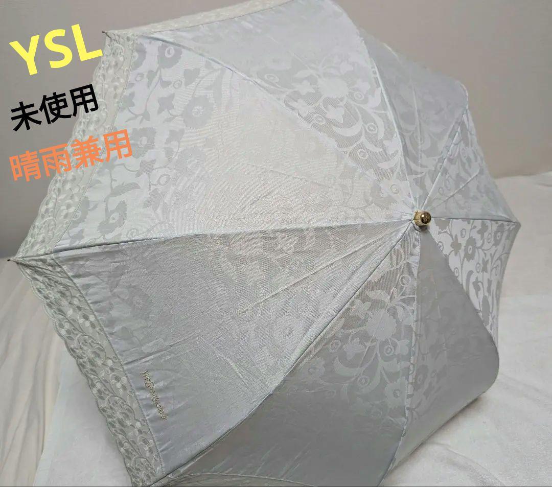 オラージュグレイシャスクリームの通販はau PAY マーケット - 輸入雑貨