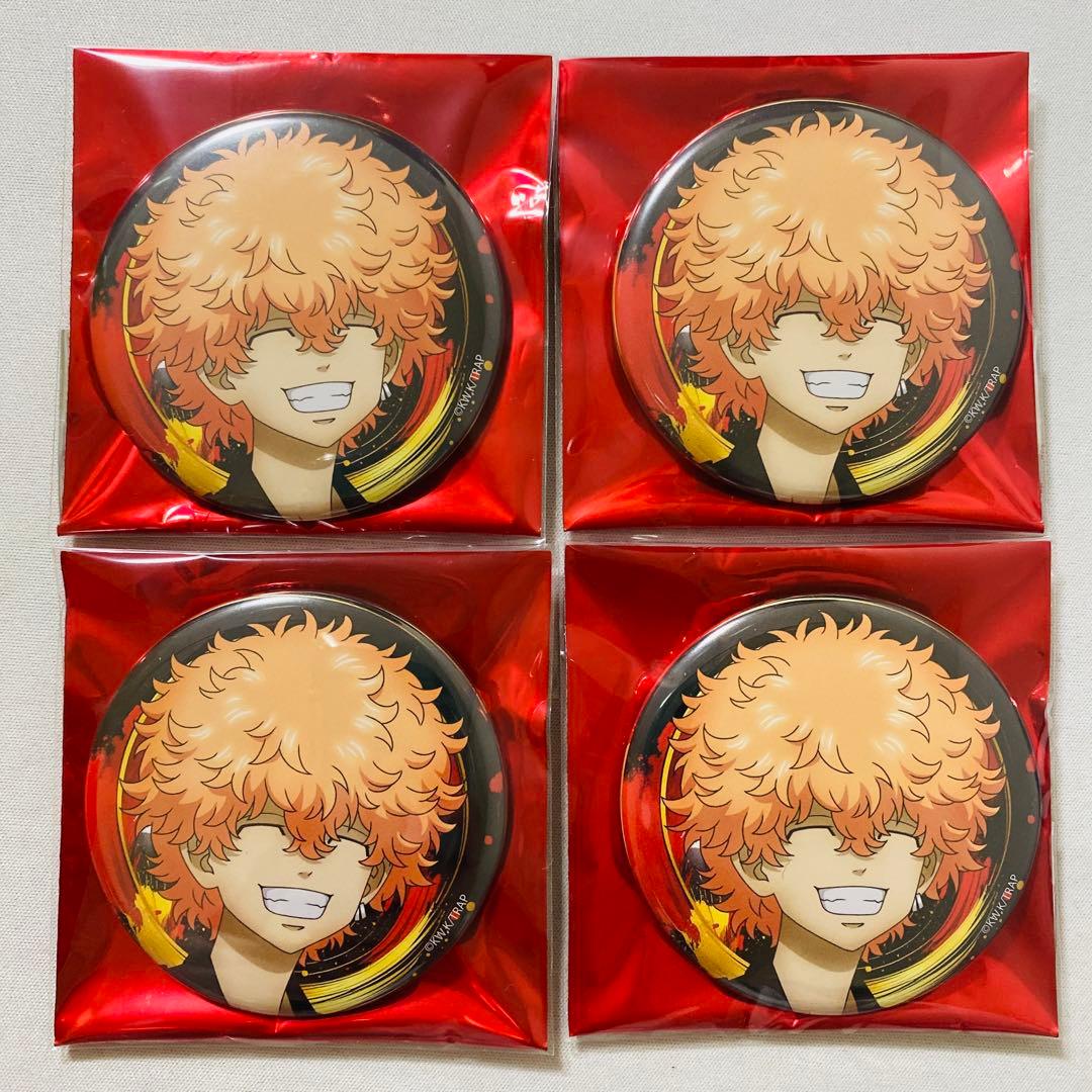 東京リベンジャーズ ラフォーレ原宿 缶バッジ 河田ナホヤ スマイリー 4