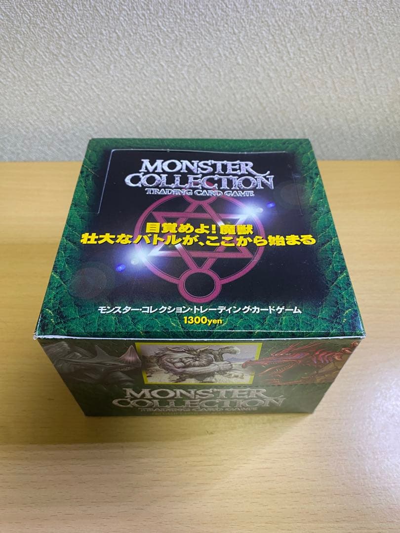 未開封】モンスター・コレクション スターターパック 10パック - メルカリ