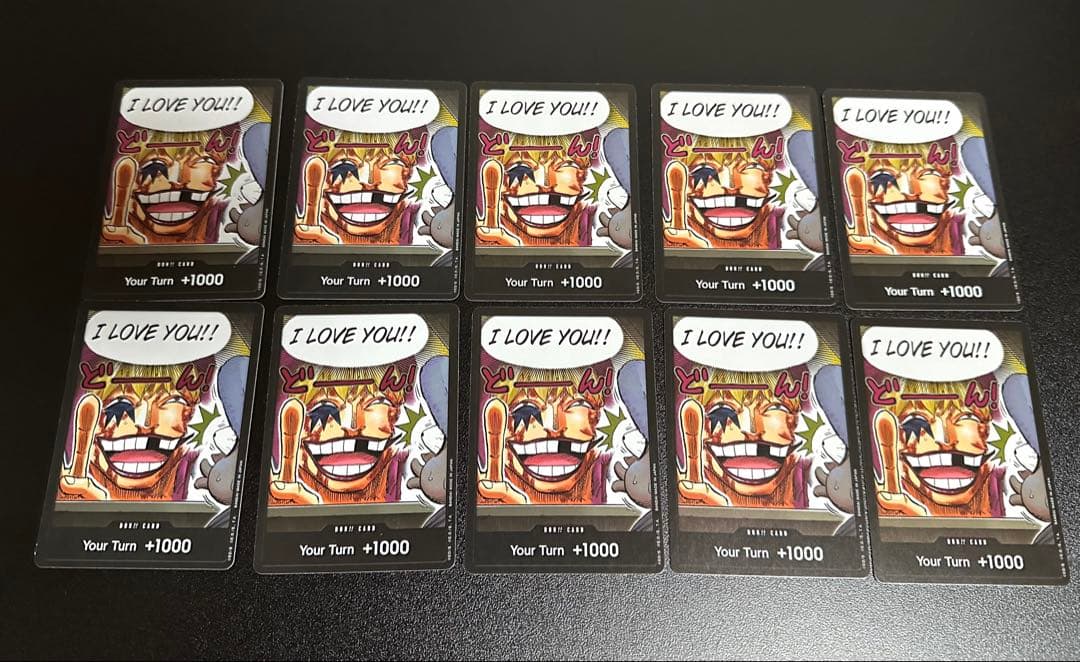 ワンピースカードゲーム　ドンキホーテ・ロシナンテ　英語版　ドンカード【10枚】