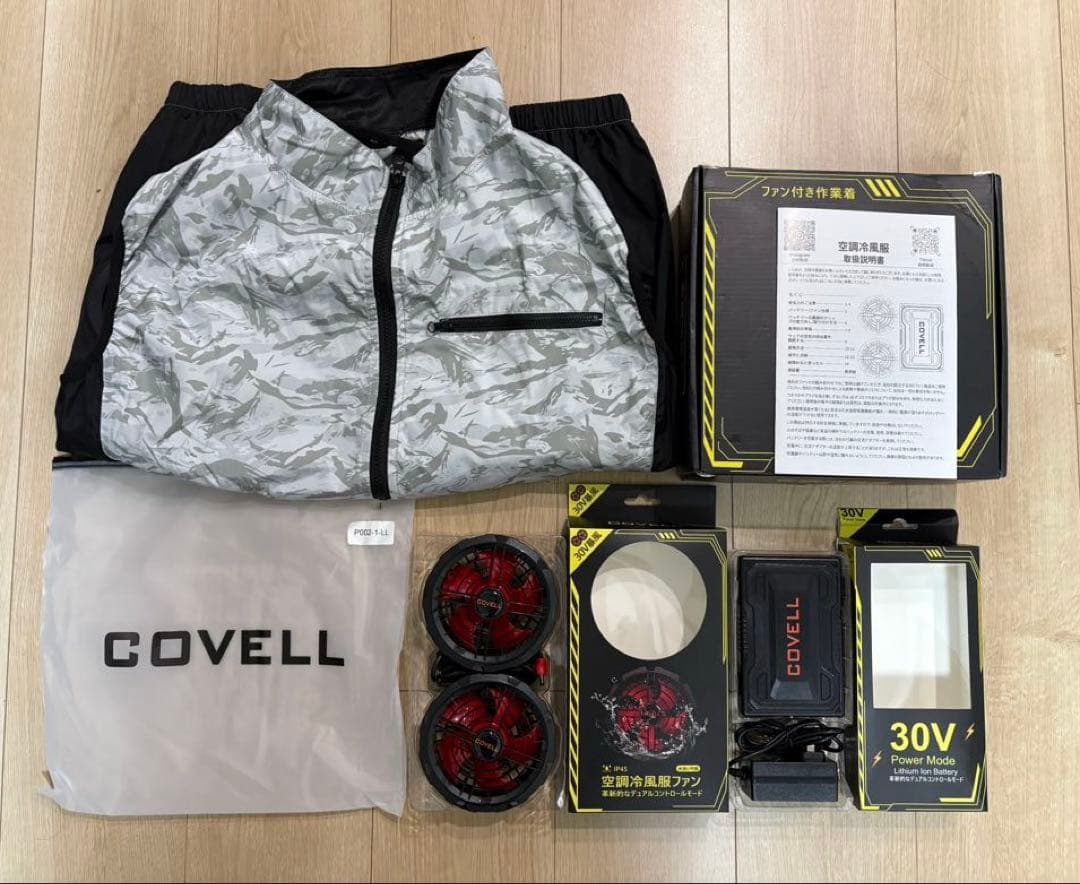 【美品】空調服　COYELL 30V 空調服 迷彩柄 LＬ