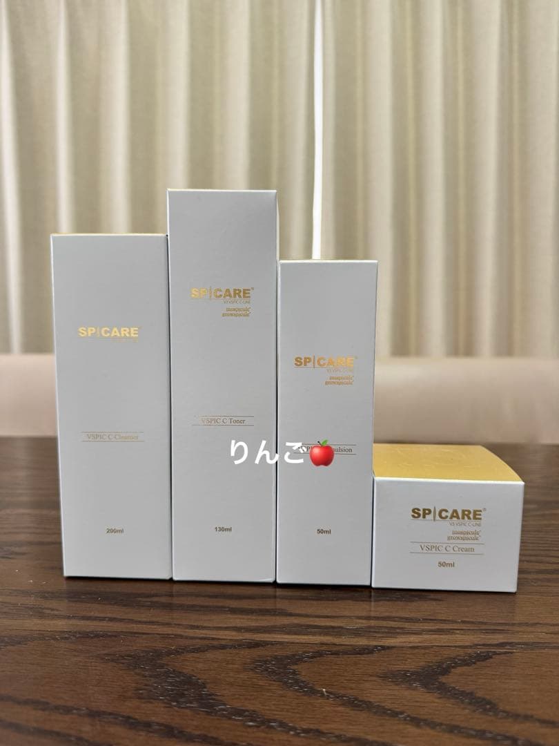 スピケア ブイスピック Cライン 4点セット　シーライン