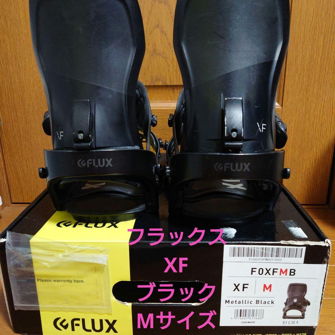 FLUX XF Mサイズ　ブラック　ラチェット新品、ベルト交換済み