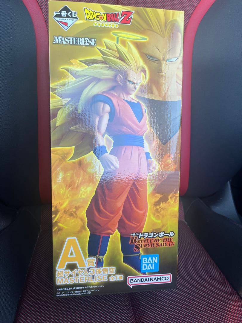 一番くじ ドラゴンボール 超サイヤ人3 孫悟空 MASTERLISE・Ａ賞