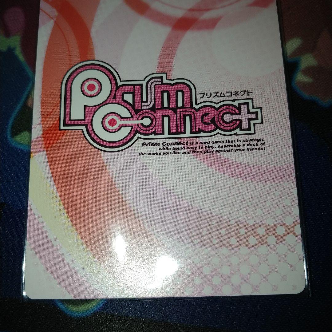 プリズムコネクト アーシア アルジェント 金 サイン ハイスクールDD