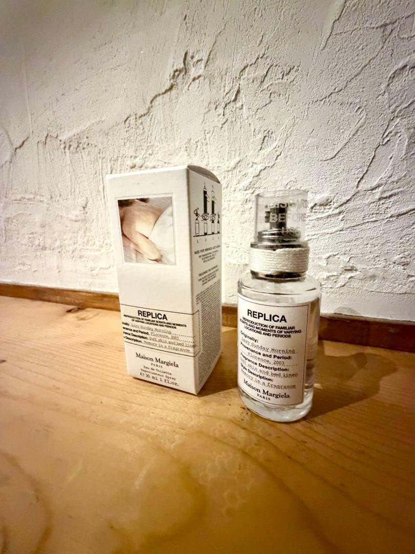 レイジーサンデー モーニング メゾン マルジェラ レプリカ フレグランス 購入