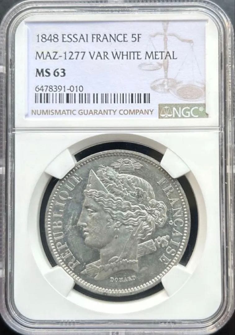 フランス 1848年 試鋳貨 5フラン NGC MS63 Top Pop 18485f.jpg