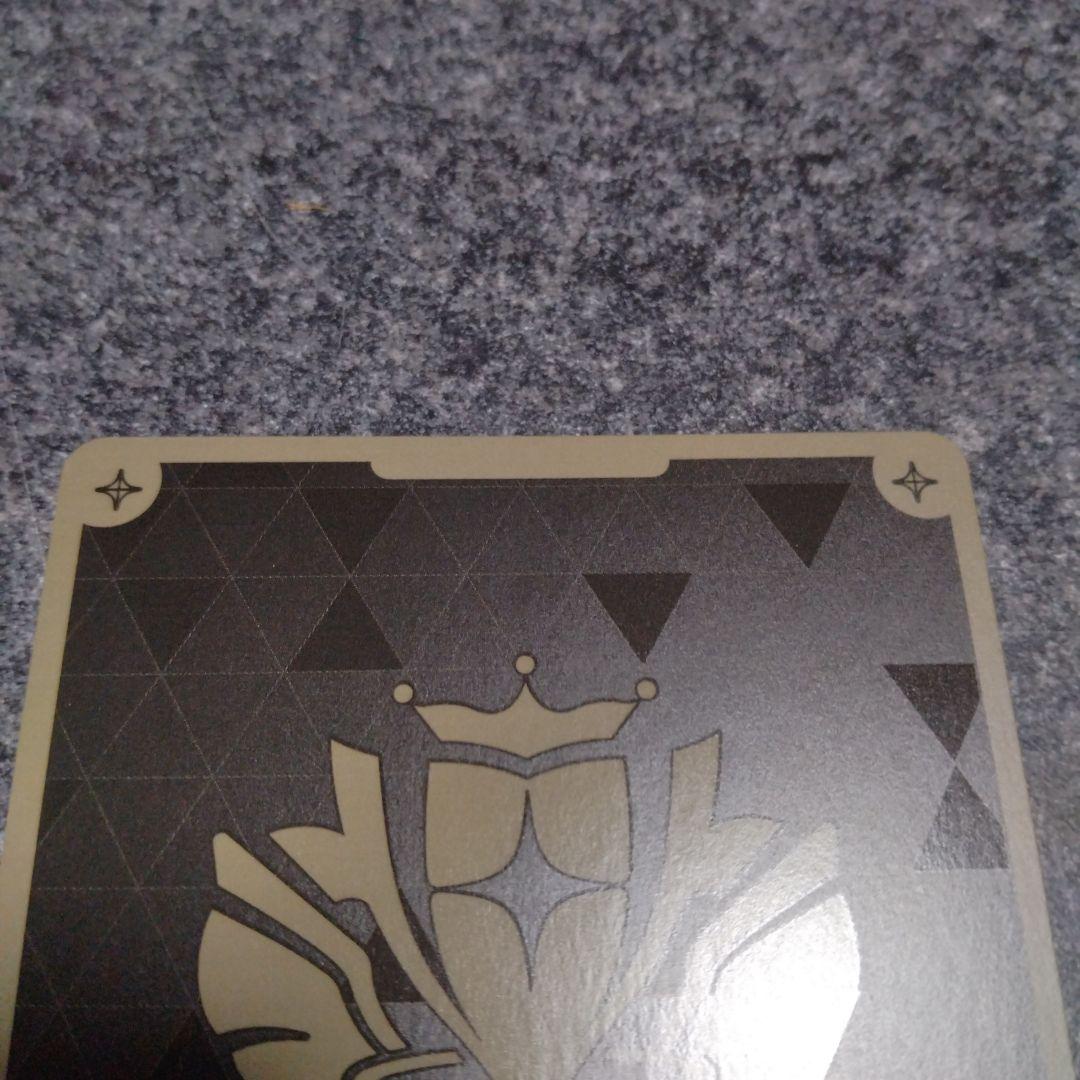 ホロライブ ホロカ プロモ 秘密結社holox 極稀 1枚 - メルカリ