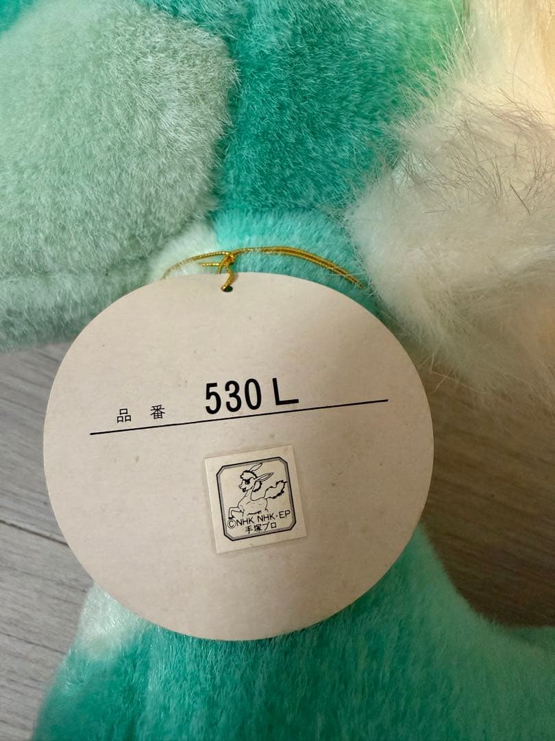 青いブリンク タグ付き 手塚治虫 希少 - メルカリ