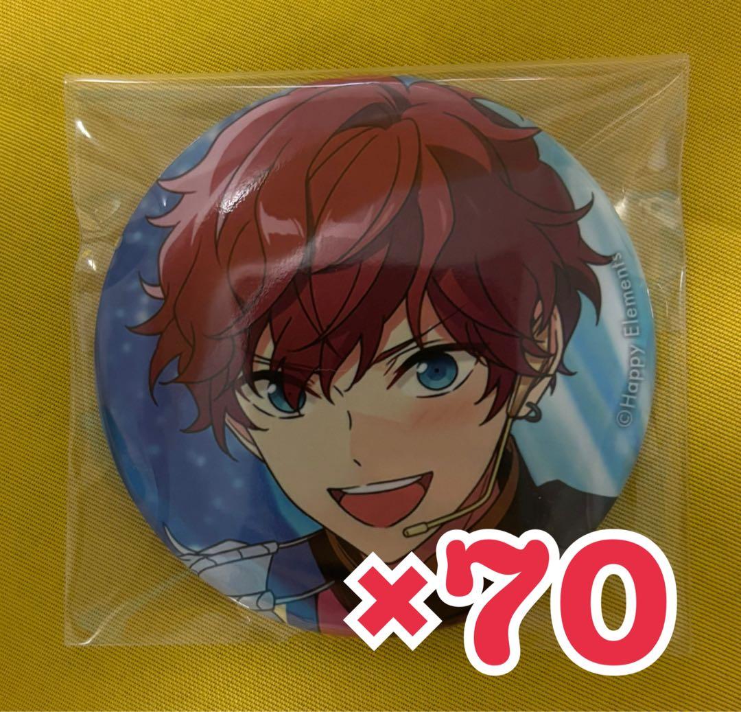 あんスタ 天城一彩 缶バッジ 2021 spring サテライト 70点