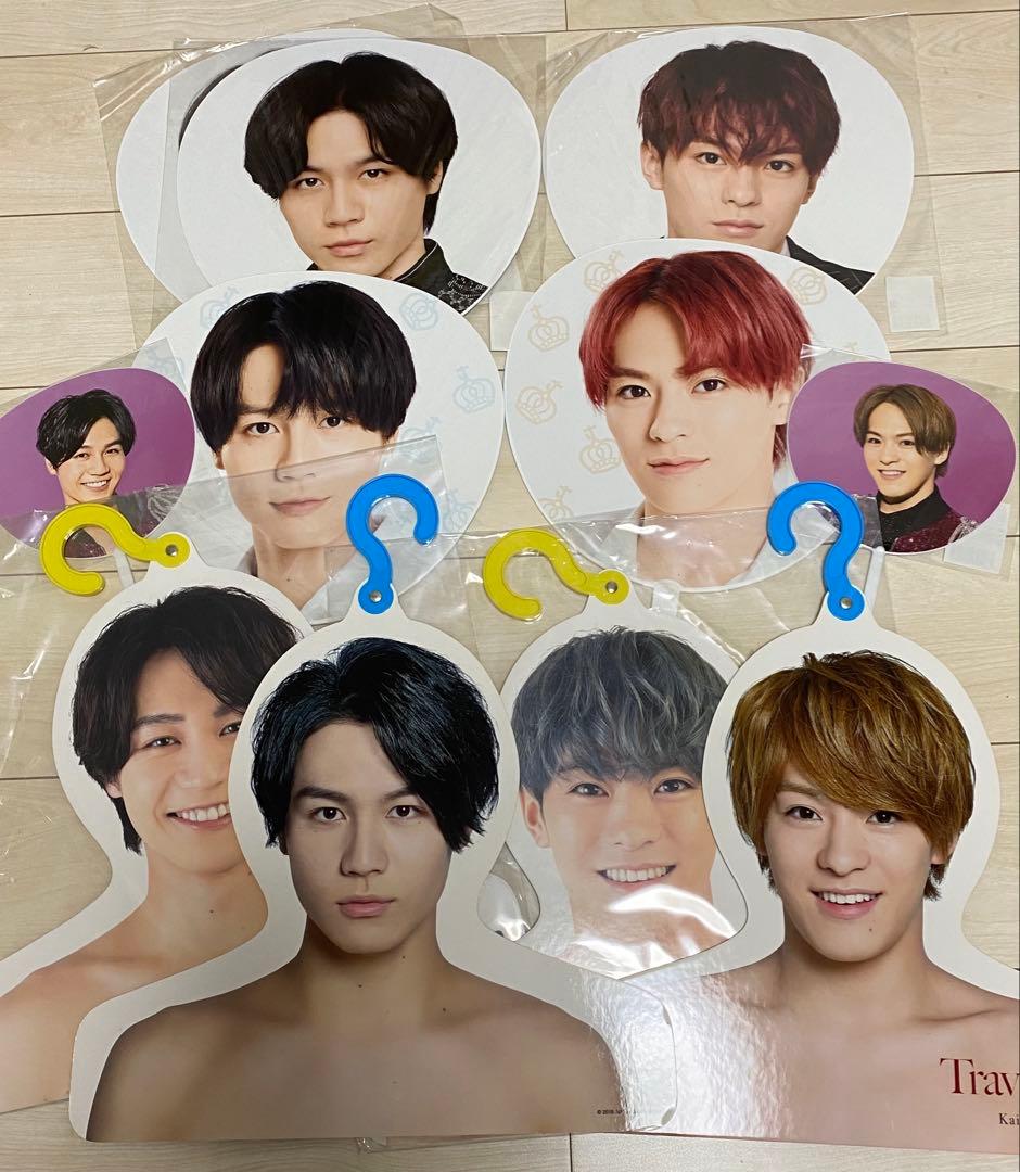 TravisJapan 松田元太 松倉海斗 うちわ・フォトハンガー/エロハン