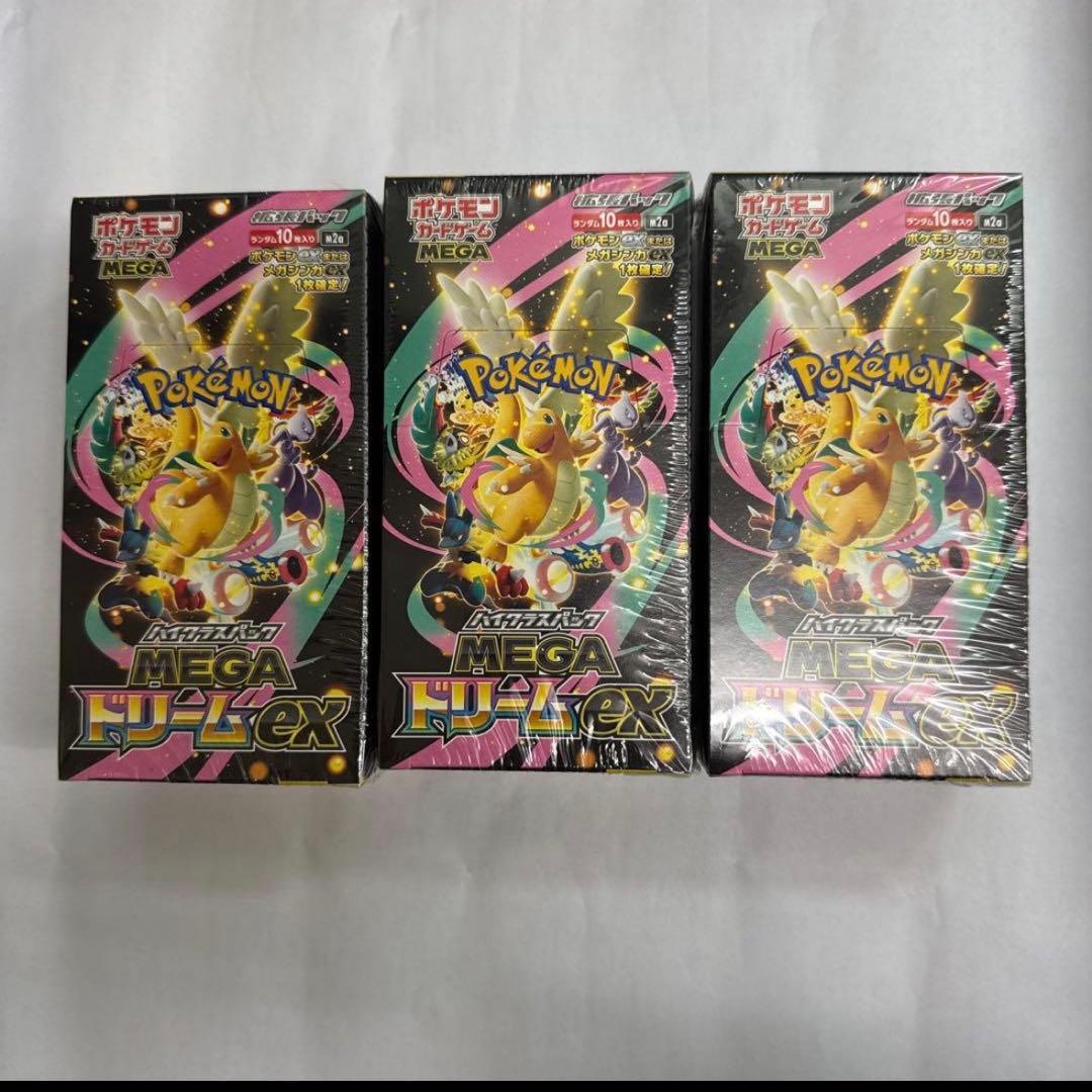 ポケモンカード MEGA ドリーム ex 3box シュリンク付き - メルカリ