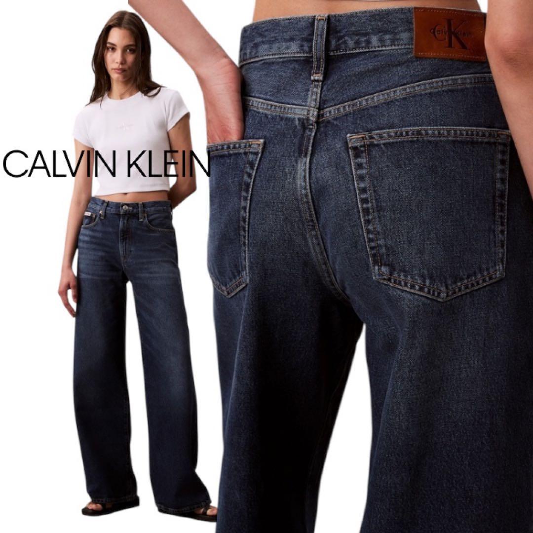 【 】新品タグ付/ワイドデニム