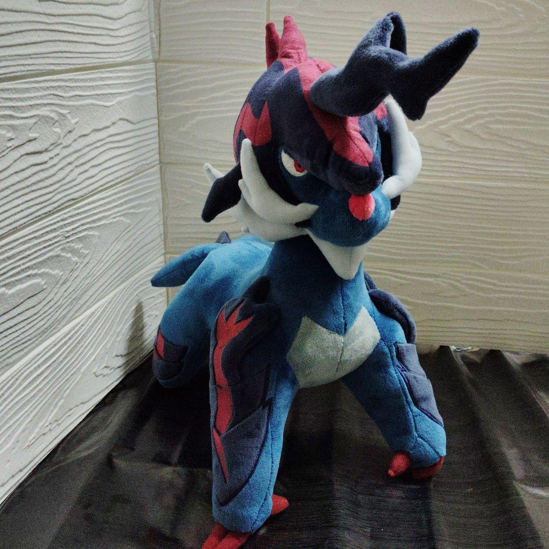 ポケモン☆♥ヒスイ ダイケンキ♥☆ぬいぐるみ☆ポケモンセンター