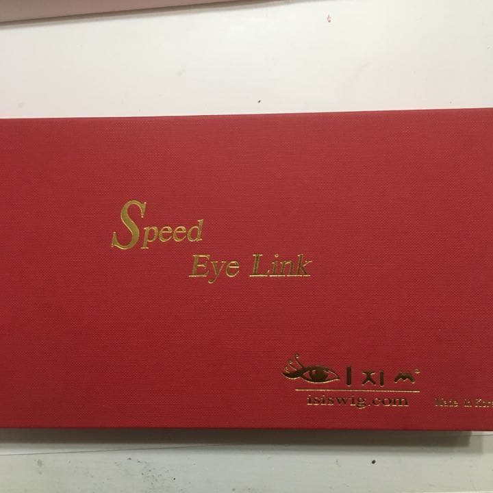 スピードアイリンク