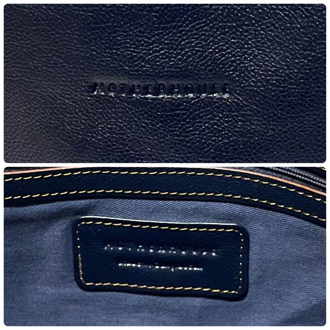 マザーハウス ロゴ刻印 レザー ビジネスバッグ トートバッグ