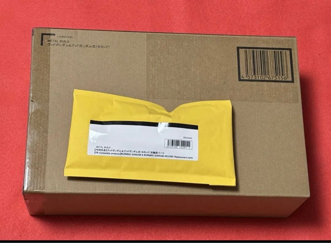 l build ゴッドガンダム弍(セカンド)修正パーツセット