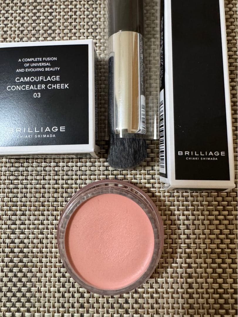 ブリリアージュ】コンシーラーチーク03＆ワイドフィンガーブラシ