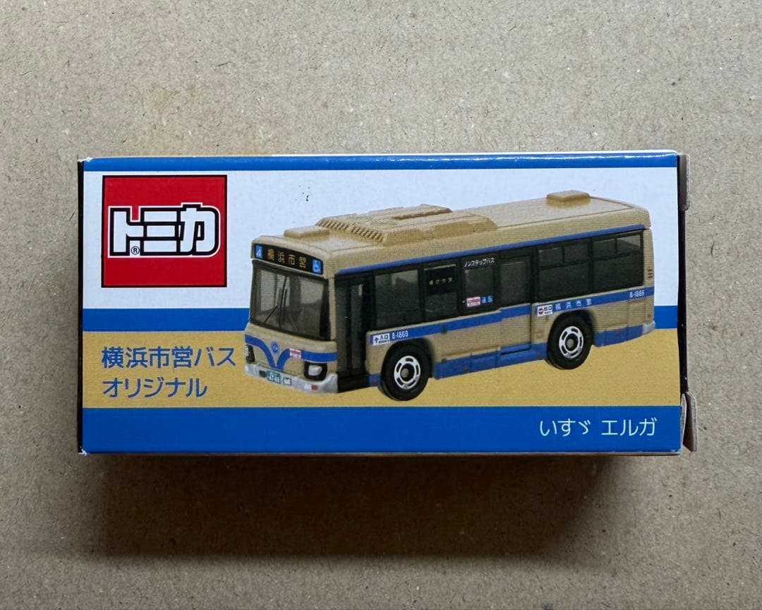 横浜市営バス 限定トミカ いすゞ エルガ 新品未開封1台 特注トミカ