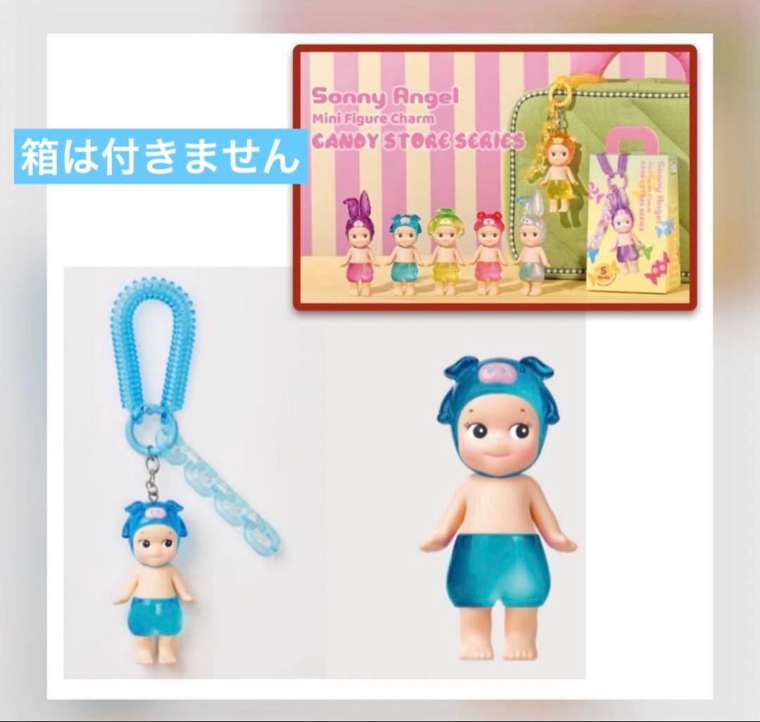 正規品 ソニーエンジェル キャンディストアシリーズ ブルーピグ - メルカリ