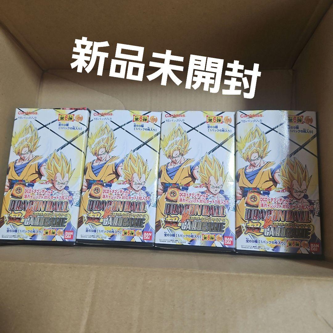 ドラゴンボール4個セットとバインダー カードダスドットコム 公式サイト | 商品情報 - ドラゴンボール