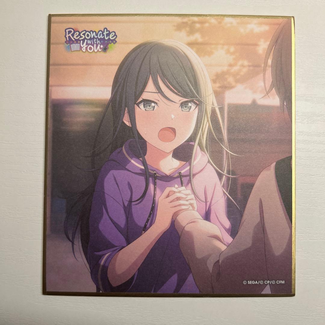 プロジェクトセカイ カラフルステージ！ミニ色紙コレクション 第9弾　星乃一歌