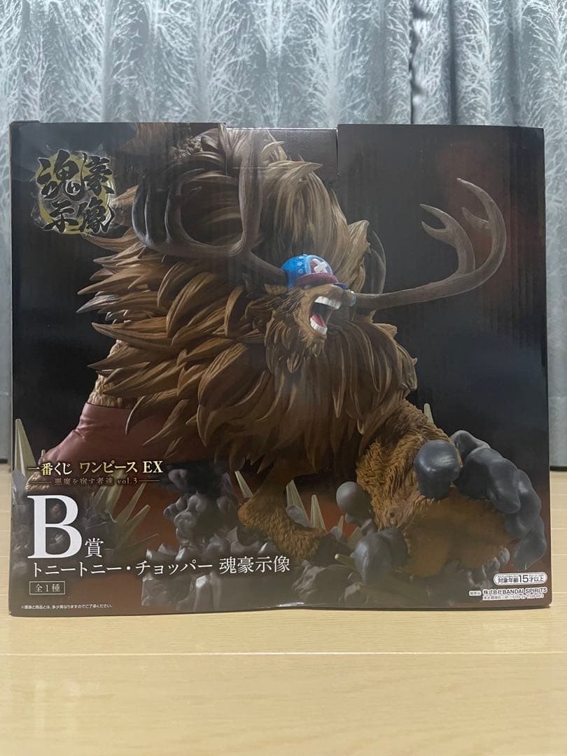 ワンピース EX 悪魔を宿す者達 vol.3 A、B、ラストワン賞 魂豪示像