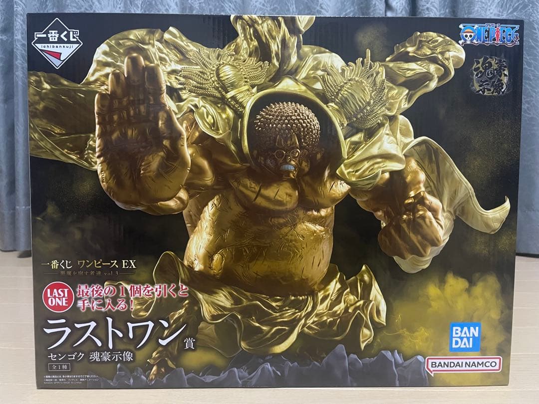 ワンピース EX 悪魔を宿す者達 vol.3 A、B、ラストワン賞 魂豪示像