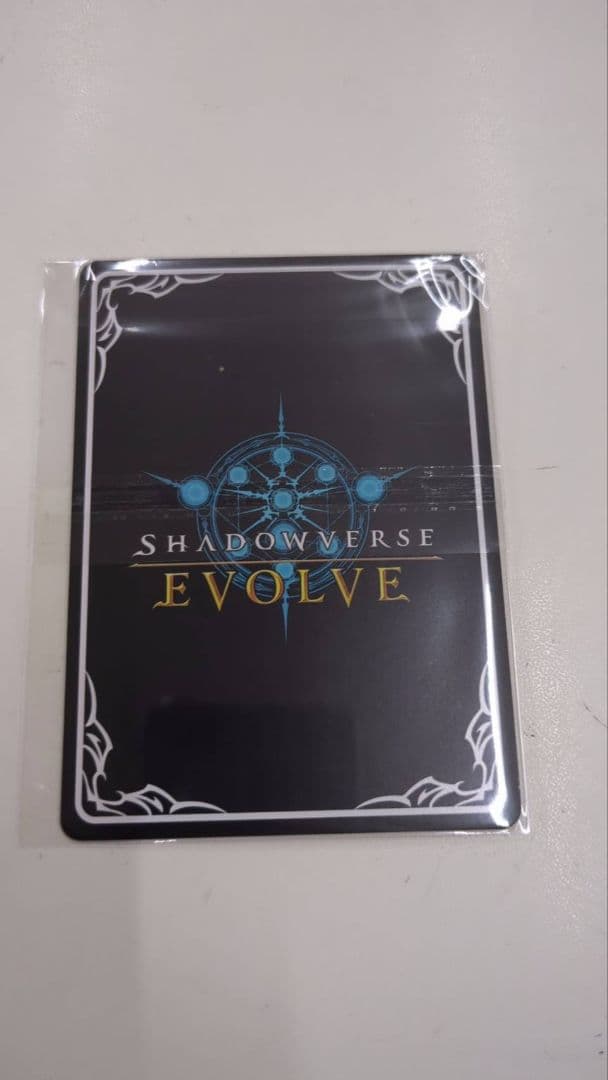 シャドウバースエボルヴ 新約都市・透京 六銘伝を統べる者達 SEP