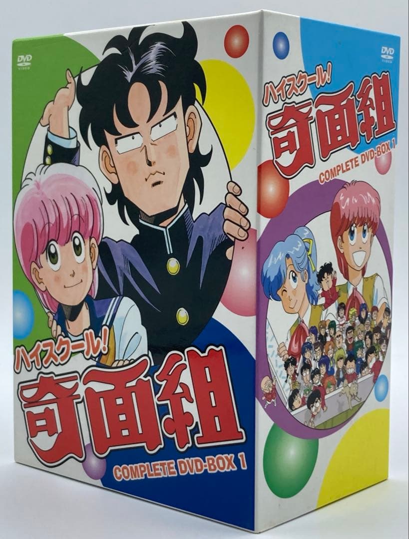セット】ハイスクール 奇面組 COMPLETE DVD-BOX 1 2 - メルカリ