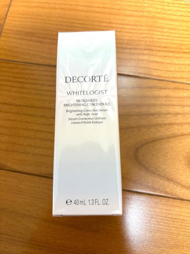 コスメデコルテ＊ホワイトロジスト美容液 40mL