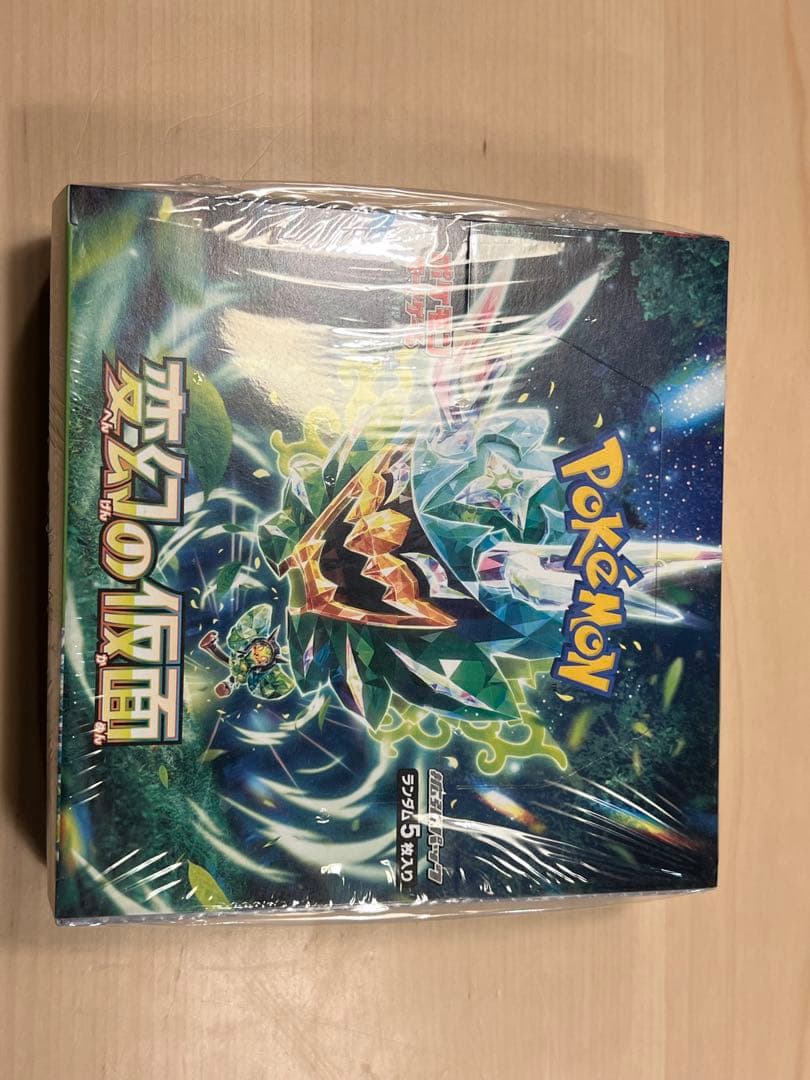 ポケモンカードゲーム 変幻の仮面 シュリンク付きBOX - メルカリ