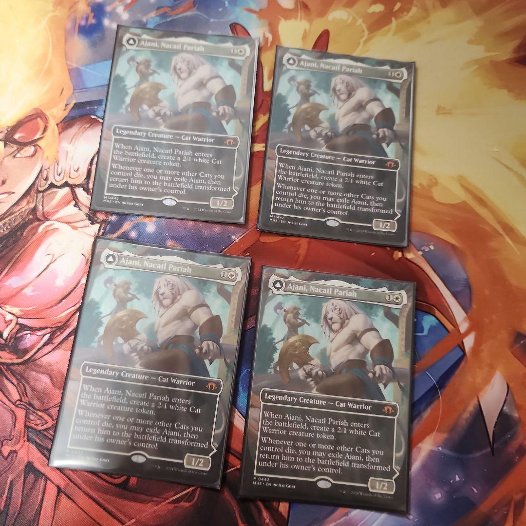 Ajani, Nacatl Pariah 4枚セット
