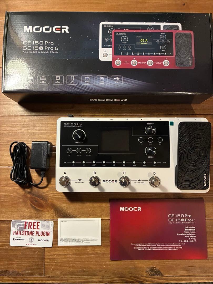 Mooer GE150 Pro マルチエフェクター　※ほぼ新品 機能的かつお手頃マルチエフェクター！Mooer GE150 Pro / GE150 Pro Li
