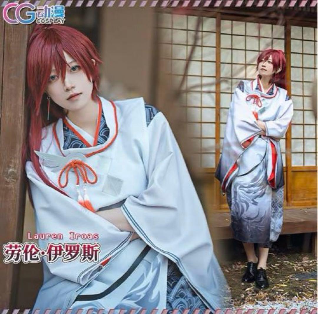 【当日発送】にじさんじ　ローレン・イロアス　和服　コスプレ 衣装Sサイズ