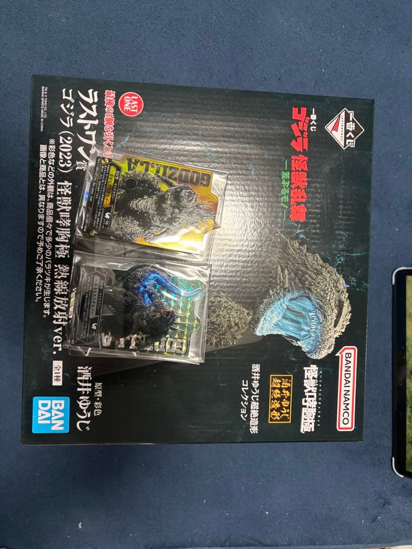 ラストワン賞　ゴジラ　新品未開封　一番くじ 一番くじ ゴジラ-1.0｜一番くじ倶楽部｜BANDAI SPIRITS公式 一番くじ