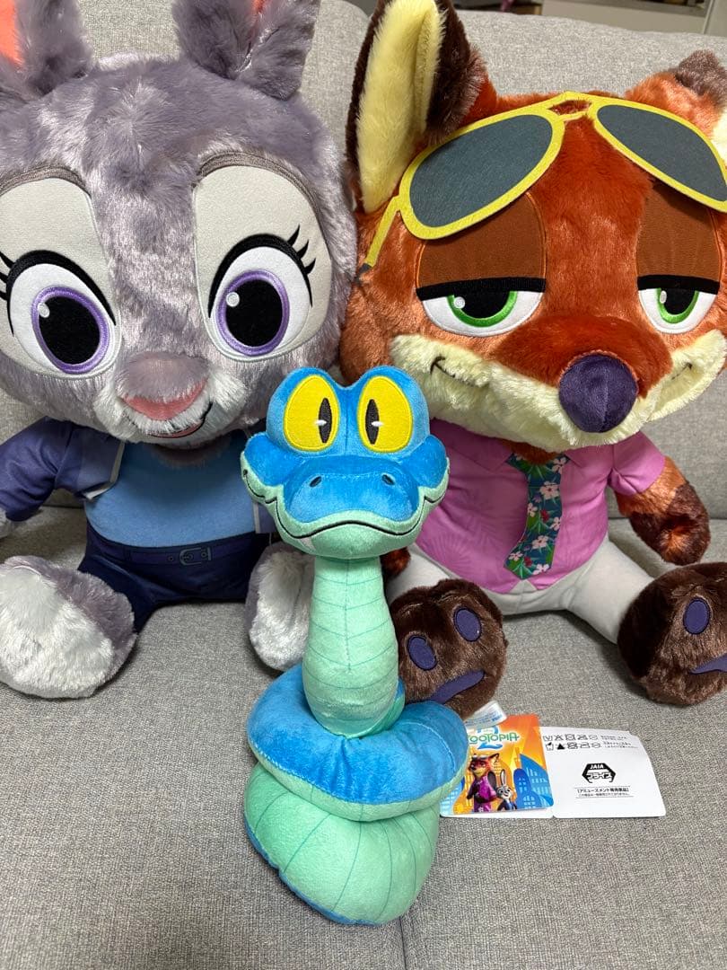 ズートピア2 　ニック　ジュディ　ゲイリー　スーパーラージぬいぐるみ 3点セット
