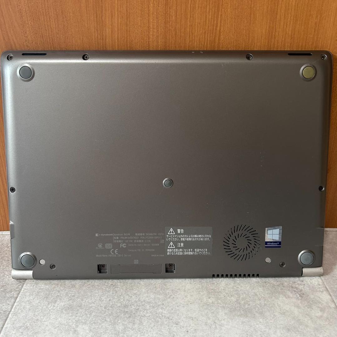 第8世代 東芝 dynabook SSD256GB Office2024 軽量 - メルカリ