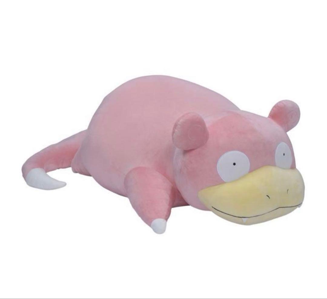 【直接お取引限定】ポケモンセンター 等身大ヤドン ぬいぐるみ