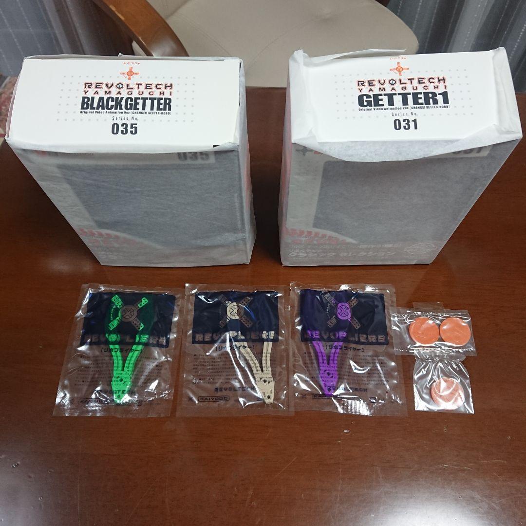 【新品未開封】リボルテックヤマグチ ゲッター1 ブラックゲッター リボフライヤー