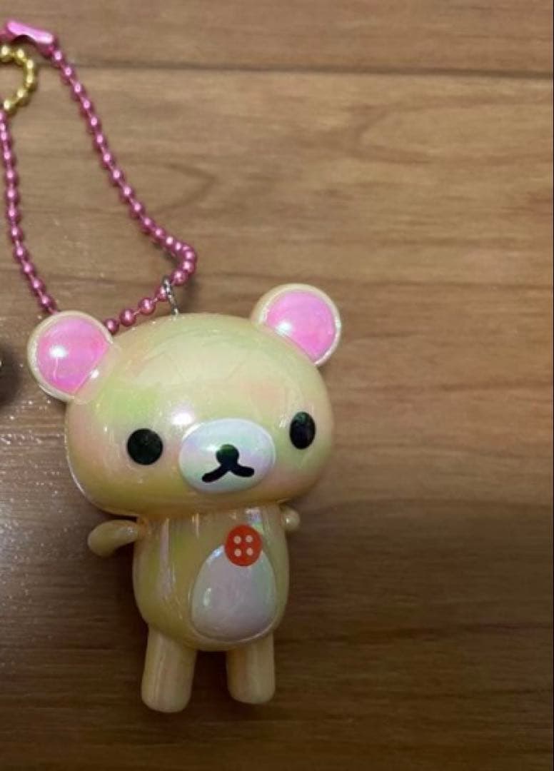 リラックマ コリラックマ キーホルダー 平成レトロ 激レア オーロラ