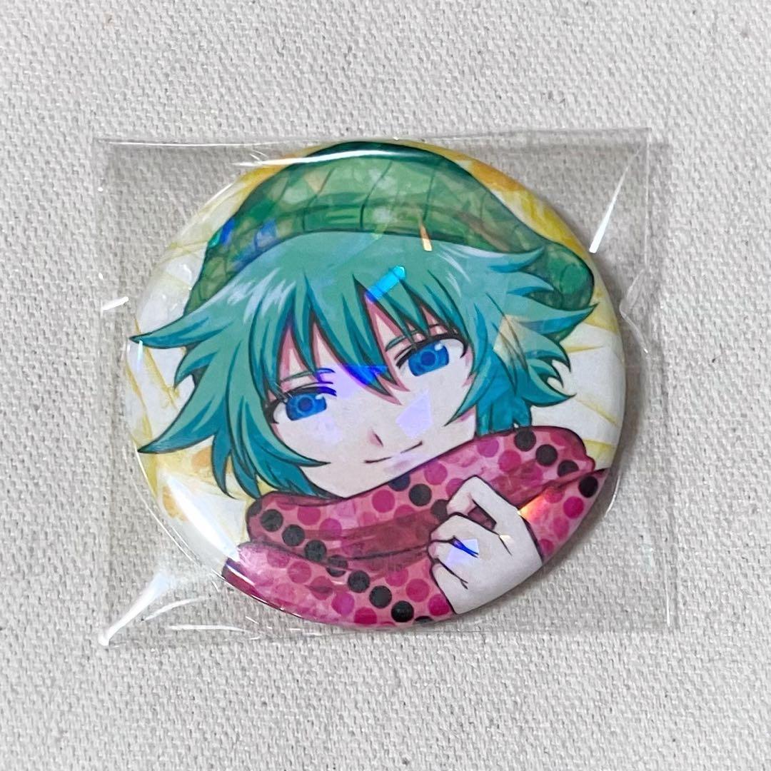 キミガシネ 缶バッジ ソウ