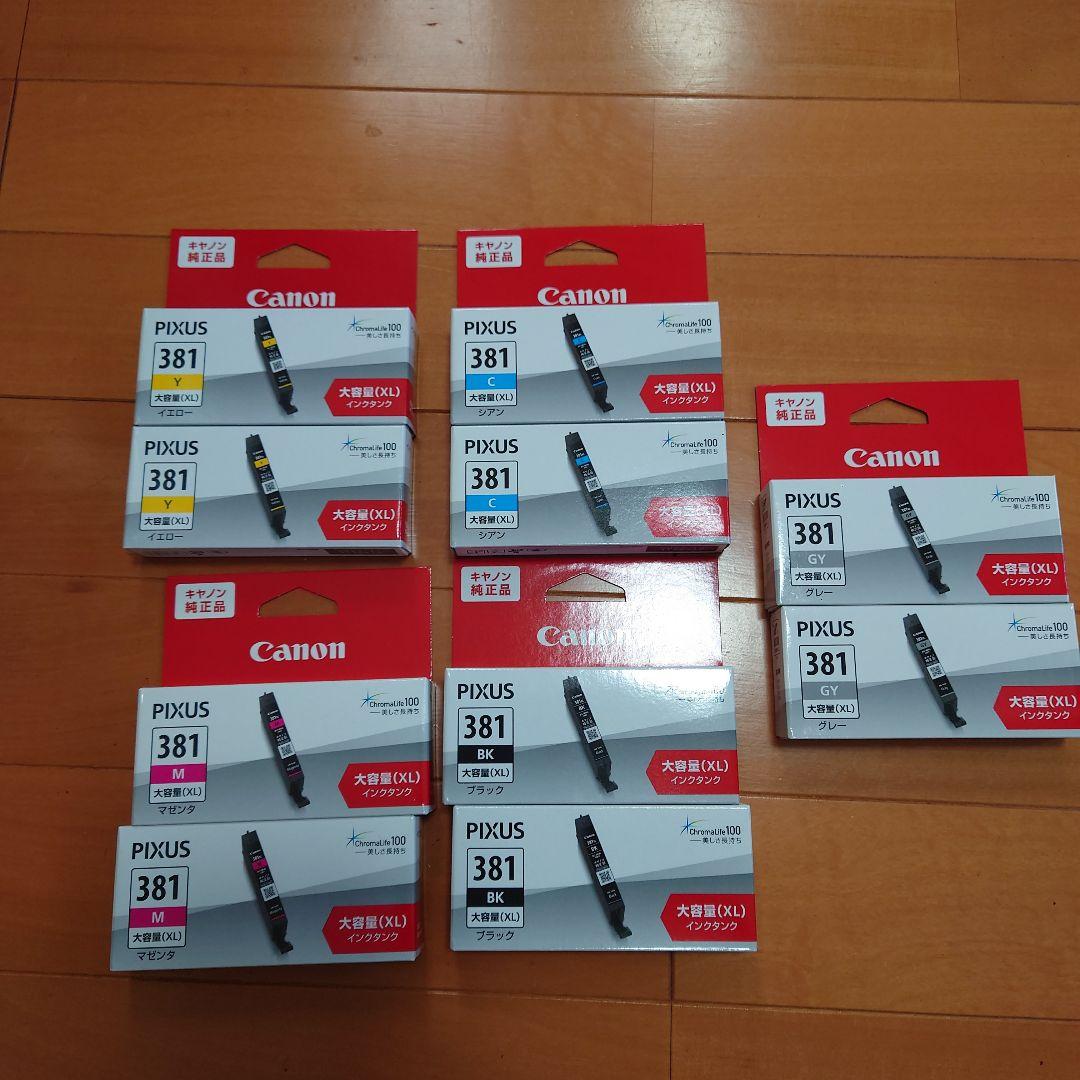 Mokoさま専用　BCI-381XL