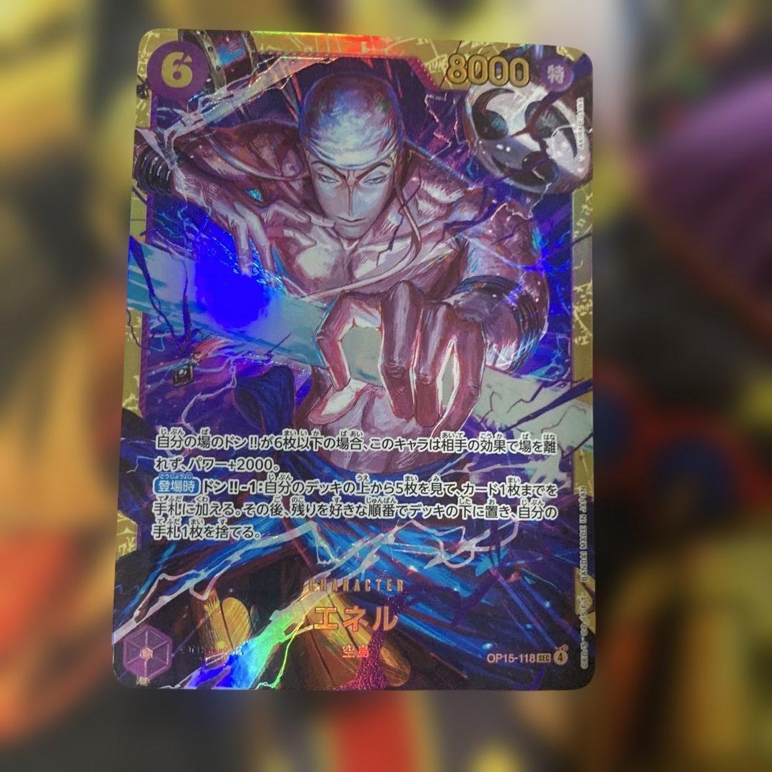 すし様 リクエスト 2点 まとめ商品 - メルカリ