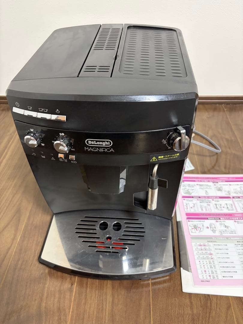 【週末限定値下げ中】DeLonghi デロンギ マグニフィカ ESAM03110