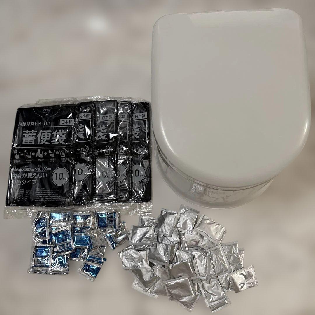災害時対策　簡易トイレ　まとめ売り