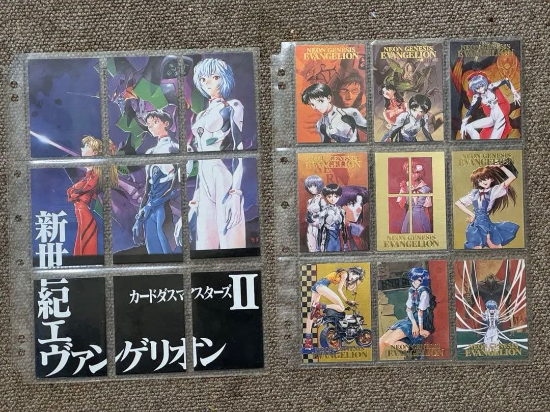 新世紀エヴァンゲリオン カードダスマスターズ 第弐集コンプリート