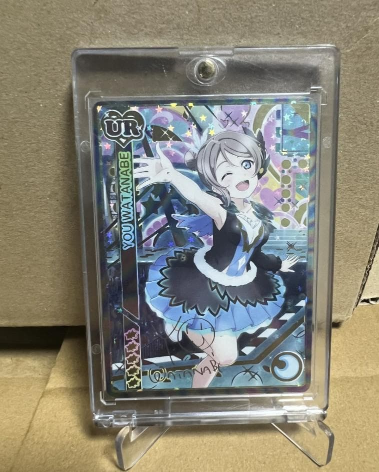 ル*）様 Rest# スクコレ 渡辺曜 sec YOU WATANABE URカ School Idol Tomodachi - Cards Album: #1838 Watanabe You UR