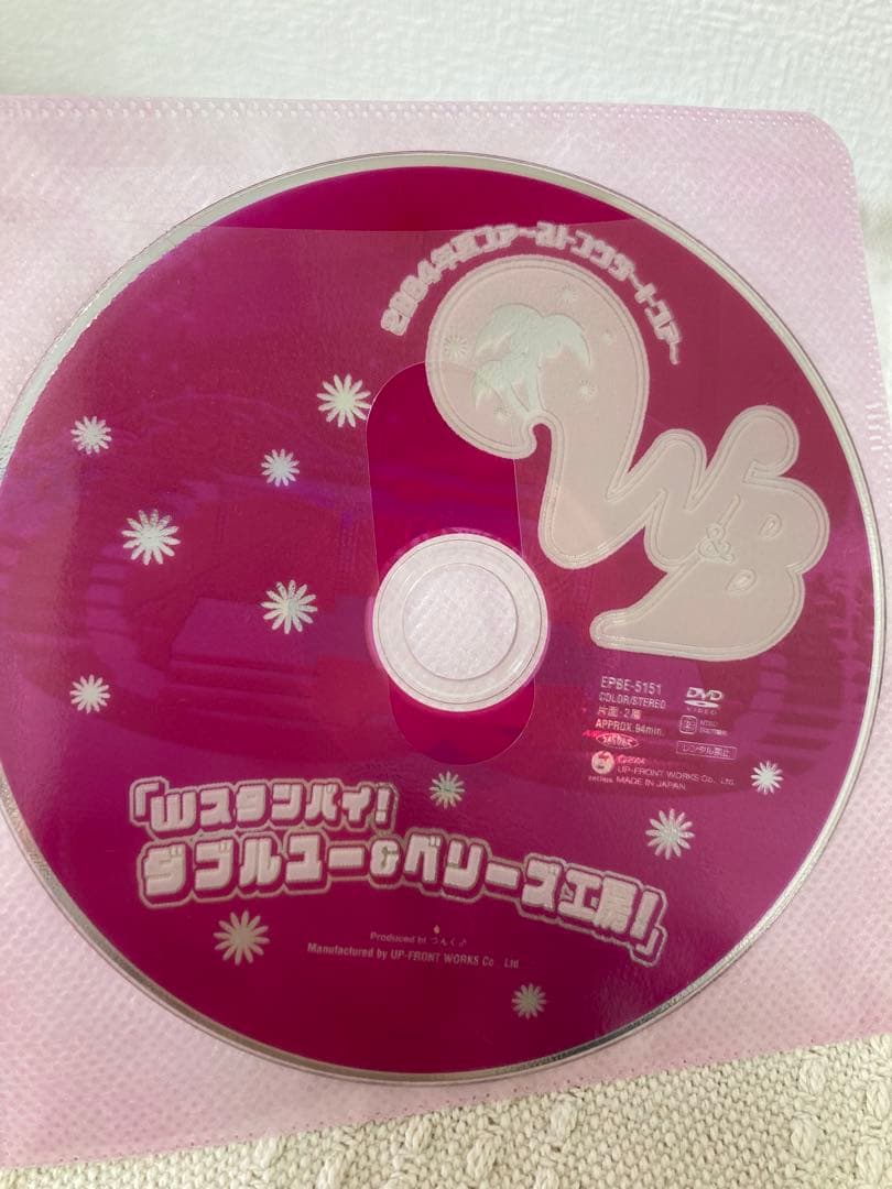 松浦亜弥 あやや DVD CD まとめ売り - メルカリ