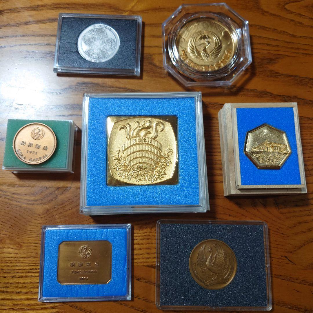 創価学会 各種メダル - メルカリ